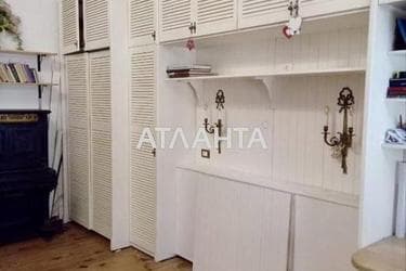 Об'єкт виведений в архів - Atlanta.ua - фото 59
