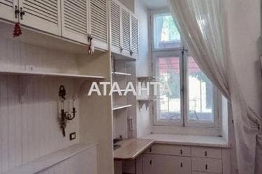 Об'єкт виведений в архів - Atlanta.ua - фото 62