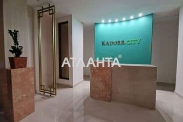 1-кімнатна квартира за адресою вул. Краснова (площа 40,6 м²) - Atlanta.ua - фото 31