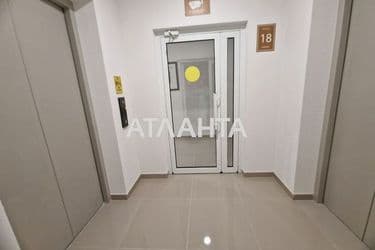 1-кімнатна квартира за адресою вул. Краснова (площа 43,6 м²) - Atlanta.ua - фото 29