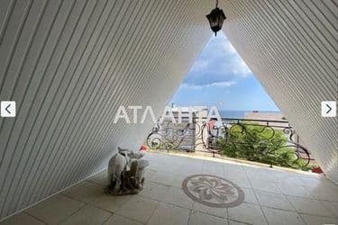 House by the address st. Okruzhnaya (area 300 m²) - Atlanta.ua - photo 24