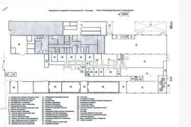 Коммерческая недвижимость по адресу ул. Монтажников (площадь 3278,3 м²) - Atlanta.ua - фото 22