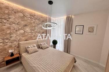 1-room apartment apartment by the address st. Krasnova (area 42 m²) - Atlanta.ua - photo 27