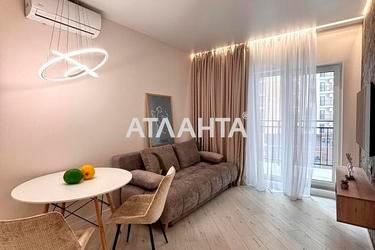 1-room apartment apartment by the address st. Krasnova (area 42 m²) - Atlanta.ua - photo 29