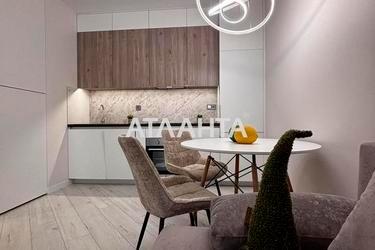 1-room apartment apartment by the address st. Krasnova (area 42 m²) - Atlanta.ua - photo 33