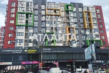1-комнатная квартира по адресу ул. Единства (площадь 42 м²) - Atlanta.ua - фото 40
