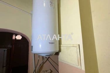 Комерційна нерухомість за адресою вул. Руська (площа 47,6 м²) - Atlanta.ua - фото 21