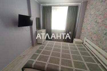 Объект снят с продажи - Atlanta.ua - фото 36