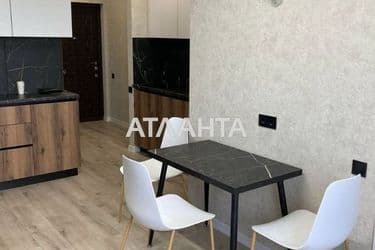 2-комнатная квартира по адресу ул. Сахарова (площадь 44 м²) - Atlanta.ua - фото 17