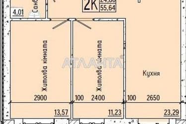 2-комнатная квартира по адресу ул. Слободская (площадь 55 м²) - Atlanta.ua - фото 26