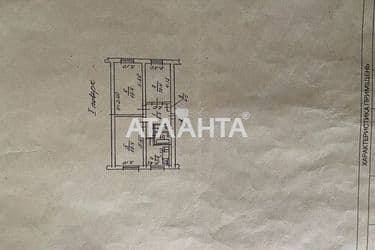 3-rooms apartment apartment by the address st. Nebesnoy Sotni pr Zhukova marsh pr Leninskoy iskry pr (area 61,2 m²) - Atlanta.ua - photo 32