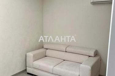 Дом по адресу ул. Киевская (площадь 230 м²) - Atlanta.ua - фото 71