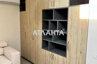 Дом по адресу ул. Киевская (площадь 230 м²) - Atlanta.ua - фото 72