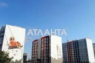 2-комнатная квартира по адресу 7 км овидиопольской дор. (площадь 37,4 м²) - Atlanta.ua - фото 7