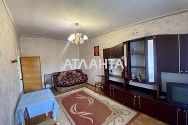 Об'єкт виведений в архів - Atlanta.ua - фото 14