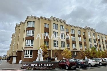 Коммерческая недвижимость по адресу ул. Отдыха (площадь 78 м²) - Atlanta.ua - фото 8