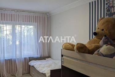 Об'єкт виведений в архів - Atlanta.ua - фото 35
