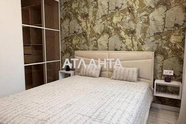 1-комнатная квартира по адресу ул. Краснова (площадь 41 м²) - Atlanta.ua - фото 19