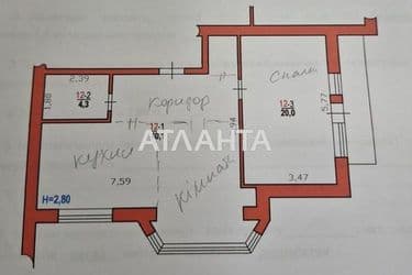 2-кімнатна квартира за адресою вул. Дорошенка (площа 64 м²) - Atlanta.ua - фото 40