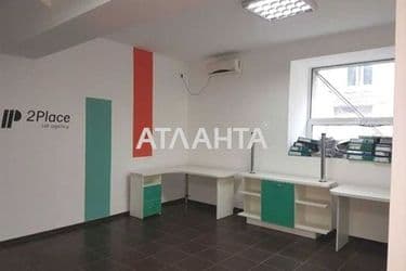 Коммерческая недвижимость по адресу ул. Пушкинская (площадь 186,9 м²) - Atlanta.ua - фото 12