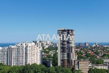 Объект выведен в архив - Atlanta.ua - фото 18