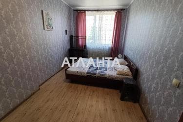 The object is removed from sale. - Atlanta.ua - photo 19