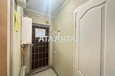 Комерційна нерухомість за адресою вул. Катерининська (площа 54 м²) - Atlanta.ua - фото 16
