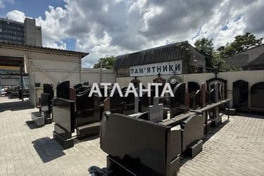 Коммерческая недвижимость по адресу ул. Святослава Рихтера (площадь 180 м²) - Atlanta.ua - фото 42
