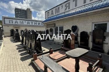 Коммерческая недвижимость по адресу ул. Святослава Рихтера (площадь 180 м²) - Atlanta.ua - фото 50