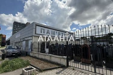 Коммерческая недвижимость по адресу ул. Святослава Рихтера (площадь 180 м²) - Atlanta.ua - фото 53