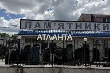 Коммерческая недвижимость по адресу ул. Святослава Рихтера (площадь 180 м²) - Atlanta.ua - фото 54