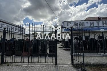 Коммерческая недвижимость по адресу ул. Святослава Рихтера (площадь 180 м²) - Atlanta.ua - фото 55