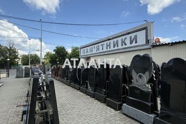 Коммерческая недвижимость по адресу ул. Святослава Рихтера (площадь 180 м²) - Atlanta.ua - фото 56