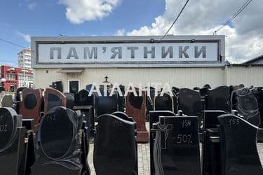 Коммерческая недвижимость по адресу ул. Святослава Рихтера (площадь 180 м²) - Atlanta.ua - фото 57