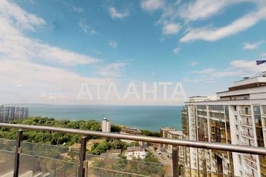 2-rooms apartment apartment by the address st. Frantsuzskiy bul Proletarskiy bul (area 45 m²) - Atlanta.ua - photo 22