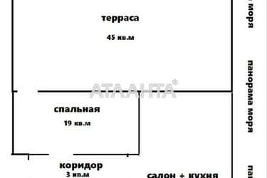 2-rooms apartment apartment by the address st. Frantsuzskiy bul Proletarskiy bul (area 45 m²) - Atlanta.ua - photo 23