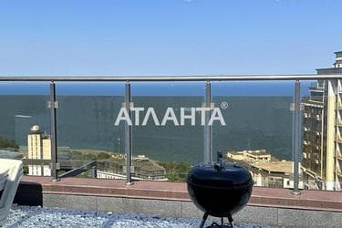 2-rooms apartment apartment by the address st. Frantsuzskiy bul Proletarskiy bul (area 45 m²) - Atlanta.ua - photo 33