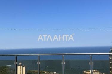 2-rooms apartment apartment by the address st. Frantsuzskiy bul Proletarskiy bul (area 45 m²) - Atlanta.ua - photo 34