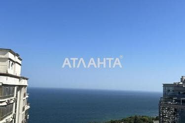 2-rooms apartment apartment by the address st. Frantsuzskiy bul Proletarskiy bul (area 45 m²) - Atlanta.ua - photo 35