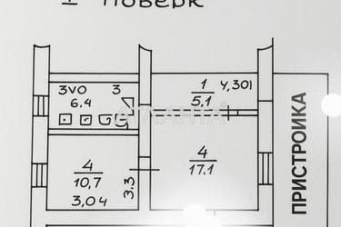 2-кімнатна квартира за адресою вул. Південна (площа 42 м²) - Atlanta.ua - фото 40