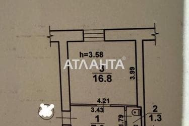 1-кімнатна квартира за адресою вул. Мала Арнаутська (площа 25 м²) - Atlanta.ua - фото 14