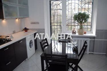 1-комнатная квартира по адресу ул. Педагогическая (площадь 40 м²) - Atlanta.ua - фото 11