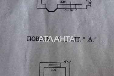 Многокомнатная квартира по адресу ул. Богдана Хмельницкого (площадь 140 м²) - Atlanta.ua - фото 48