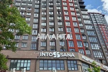 1-кімнатна квартира за адресою вул. Філатова ак. (площа 47,8 м²) - Atlanta.ua - фото 12