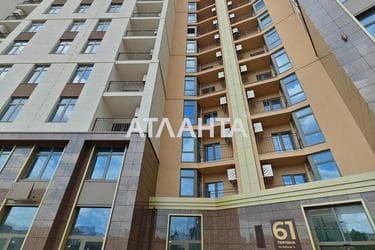 1-кімнатна квартира за адресою вул. Краснова (площа 42,5 м²) - Atlanta.ua - фото 71