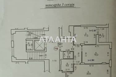 2-комнатная квартира по адресу ул. Стрийська (площадь 64 м²) - Atlanta.ua - фото 23