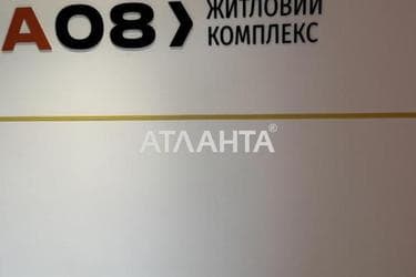 1-кімнатна квартира за адресою вул. Вільямса ак. (площа 37,7 м²) - Atlanta.ua - фото 20