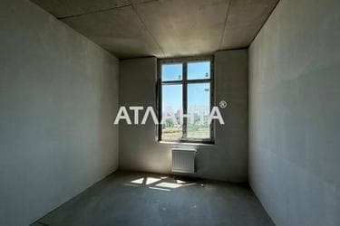 Объект выведен в архив - Atlanta.ua - фото 15