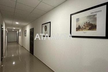 Объект выведен в архив - Atlanta.ua - фото 18