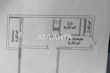 1-кімнатна квартира за адресою вул. Канатна (площа 45 м²) - Atlanta.ua - фото 20